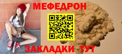 кокаин колумбия Норильск
