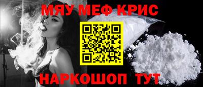 наркотики Будённовск