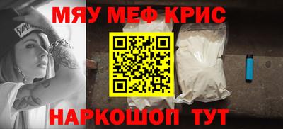 тгк Бугуруслан