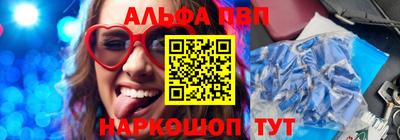тгк Бугуруслан