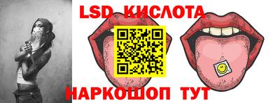 тгк Бугуруслан