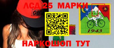 тгк Бугуруслан
