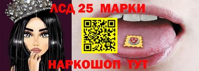 наркотики Будённовск