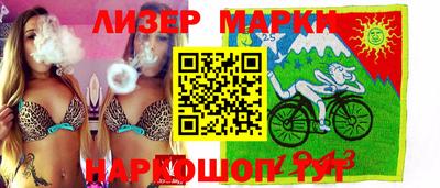 тгк Бугуруслан