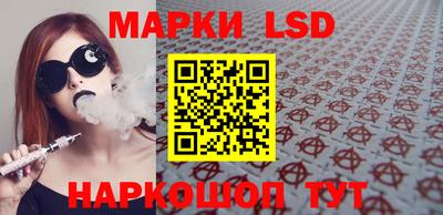 тгк Бугуруслан