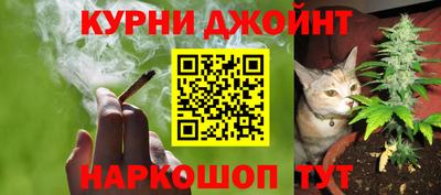 экстази Ногинск