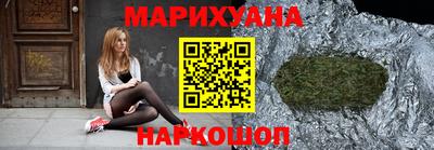 тгк Бугуруслан