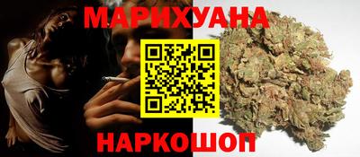 наркотики Будённовск