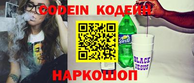 тгк Бугуруслан