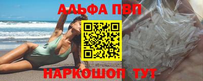 тгк Бугуруслан