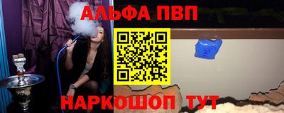 тгк Бугуруслан