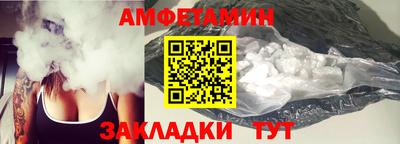 наркотики Будённовск