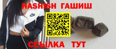 наркотики Будённовск