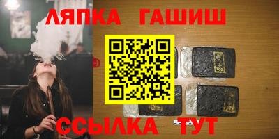 наркотики Будённовск