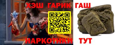 тгк Бугуруслан