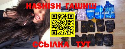 наркотики Будённовск