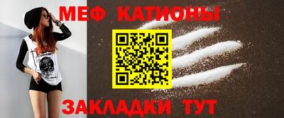 тгк Бугуруслан
