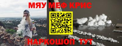 гидра Бузулук
