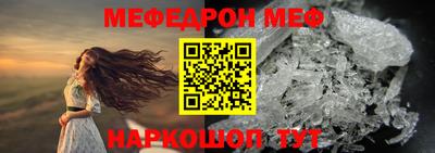 наркотики Будённовск